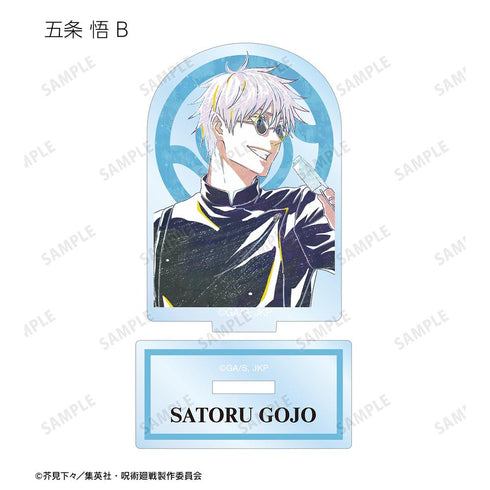 『呪術廻戦』トレーディング Ani-Art 第4弾 懐玉・玉折 アクリルスタンド(単位/BOX)【202510再販】